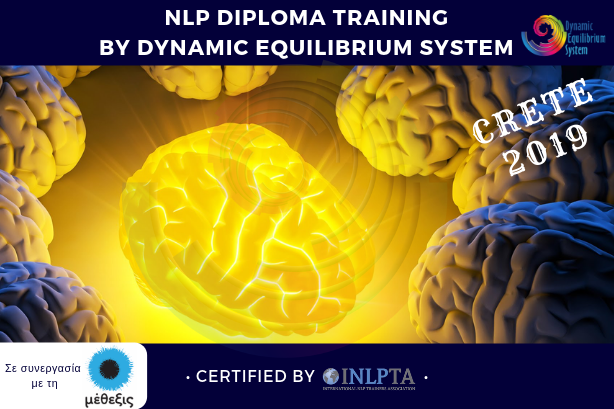 NLP Diploma Certification στο Ρέθυμνο | 13-14-15-16/6
