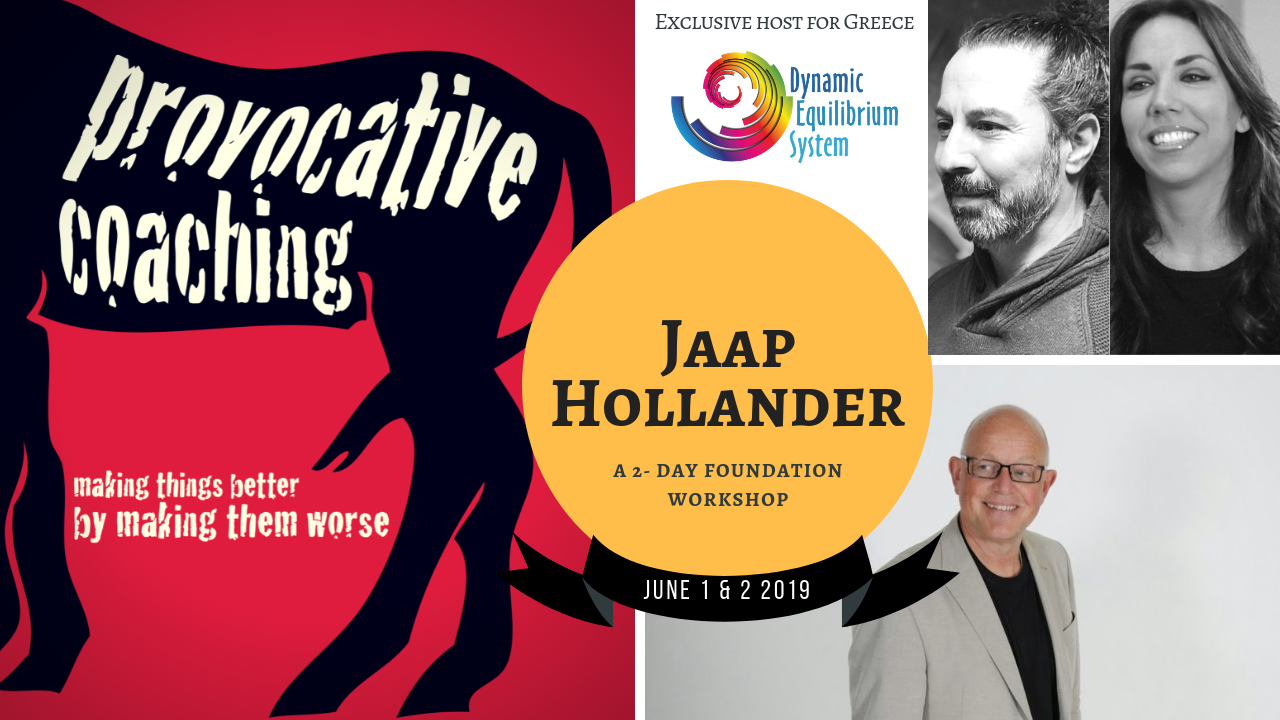 Provocative Coaching with Jaap Hollander 1 και 2 Ιουνίου Στην Αθήνα