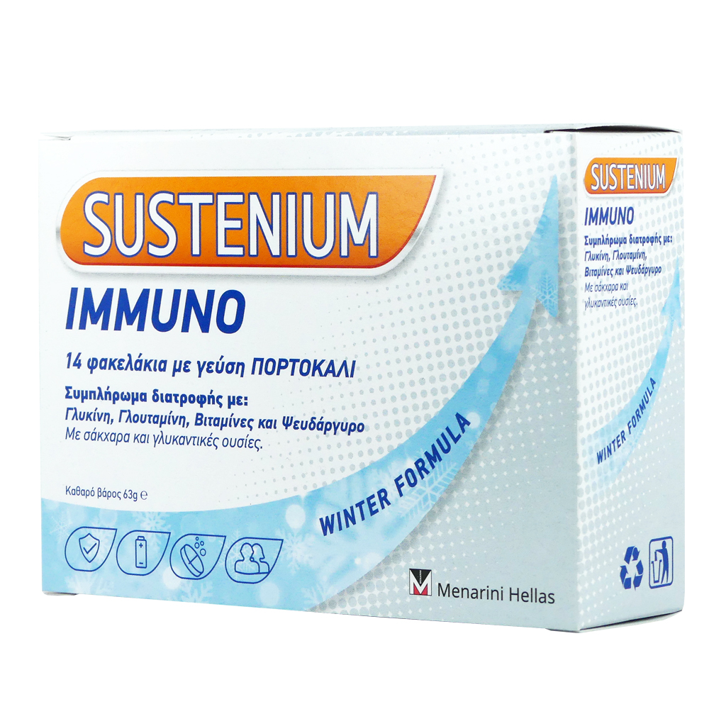 Η Menarini Hellas παρουσιάζει το προϊόν Sustenium Immuno.