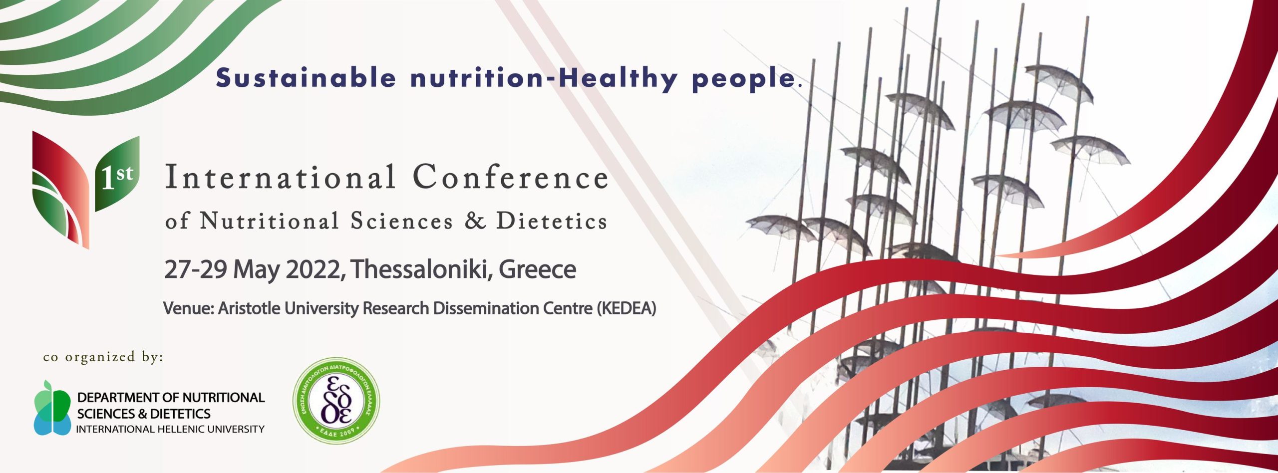 1ο Διεθνές Συνέδριο Επιστημών Διατροφής Διαιτολογίας Θεσσαλονίκη 27-29 Μαΐου 2022