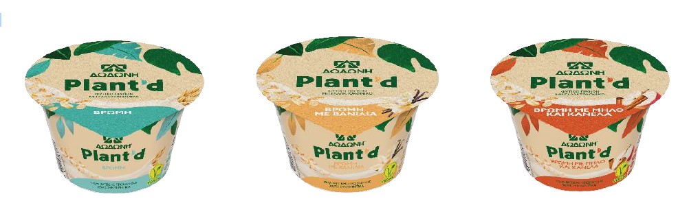 Ανάκληση φυτικών προϊόντων με την επωνυμία “ΔΩΔΩΝΗ Plant’d”